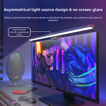 Настолна лампа за монитор с защита на очите за изкривени екрани - USB захранване, сензорно управление, CE сертифицирана, CRI 80–89