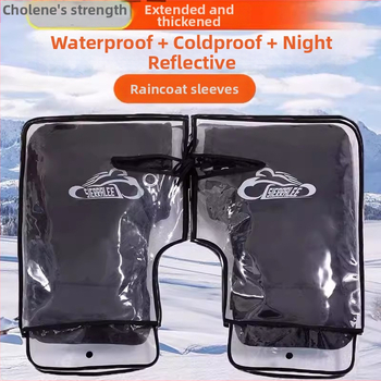 Γάντια ποδηλάτου για χειμώνα, παχυνμένα, Oxford ύφασμα, unisex, ενήλικες