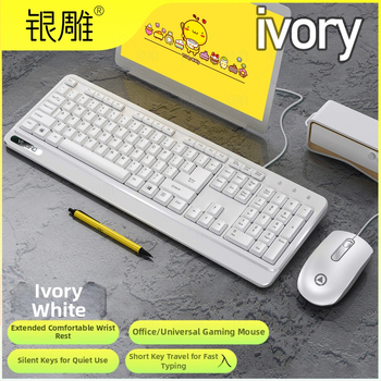 Káblový set klávesnice a myši, 104 kláves, káblové pripojenie, s opierkou dlane, model V1