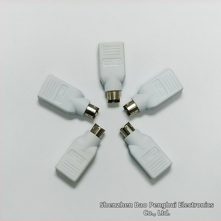 Bao Penghui USB na PS/2 adaptér pre myš, stolný herný štýl