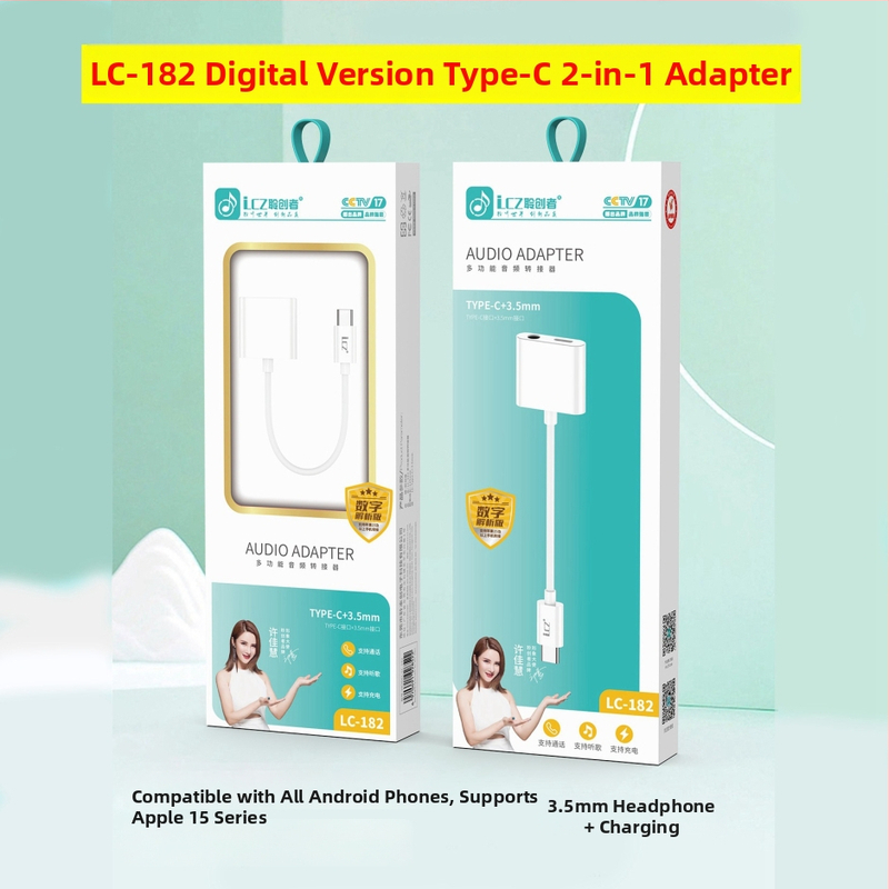 Type-C na 3,5 mm slušni adapter za Huawei/Oppo/Xiaomi — USB-C audio kabel i pretvarač