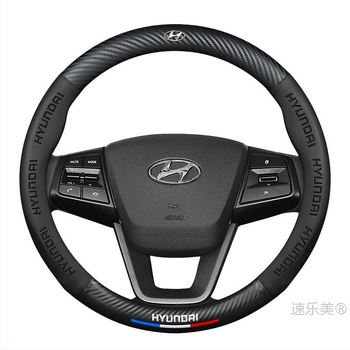 Sulemei pravá kožená krytka volantu – športový štýl, celoročné použitie, kompatibilná s Hyundai Ix35, Elantra, Accent, Sonata, Tucson, Veloster