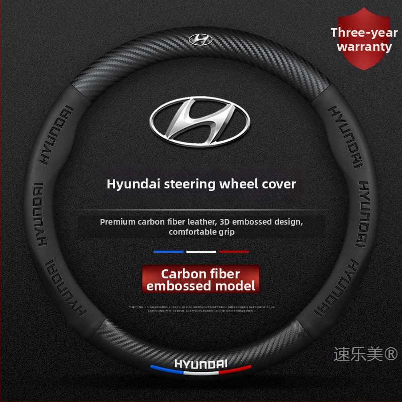 Sulemei pravá kožená krytka volantu – športový štýl, celoročné použitie, kompatibilná s Hyundai Ix35, Elantra, Accent, Sonata, Tucson, Veloster