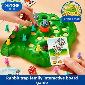 Настолна игра с карти – мултиплейър интерактивна игра за родител и дете, пластмасова играчка, марка Hinger, за деца на възраст 4–6 години