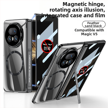 Honor Magic V5 lieta ar sānu stiprinājumu, PC materiāls, elektroplātēts apdare, kritiena aizsardzība