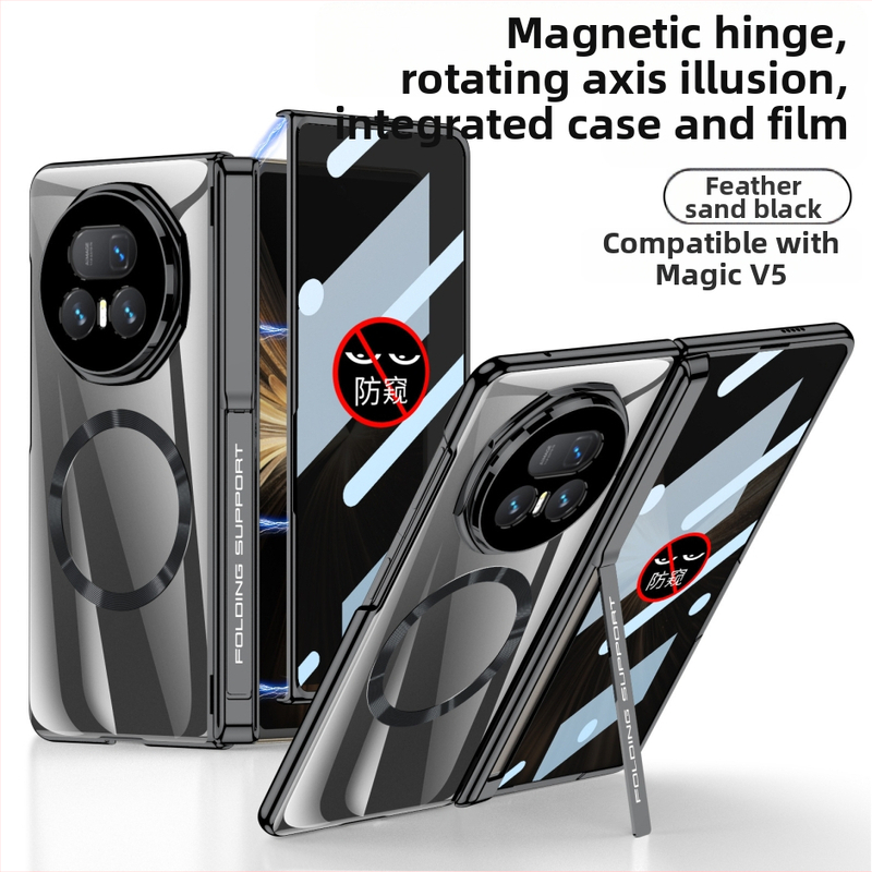 Honor Magic V5 lieta ar sānu stiprinājumu, PC materiāls, elektroplātēts apdare, kritiena aizsardzība