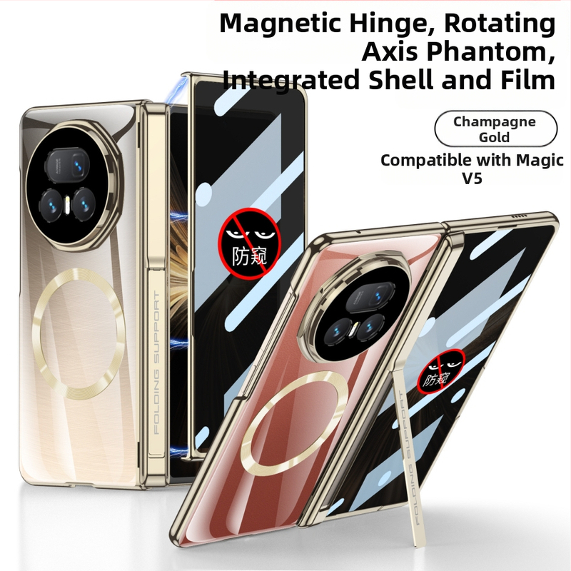 Honor Magic V5 lieta ar sānu stiprinājumu, PC materiāls, elektroplātēts apdare, kritiena aizsardzība