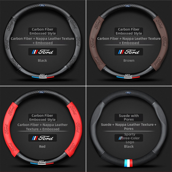 Grid Wave műbőr kormányvédő, sportos stílus, minden évszakra, általános szerelés