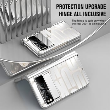 Θήκη προστασίας για το Google Pixel Fold με διαφανές ηλεκτροπλατιωμένο φινίρισμα και πλήρη κάλυψη; ανθεκτική στις πτώσεις, αντι-αποτυπώματα, αντίσταση στη φθορά, διάχυση θερμότητας