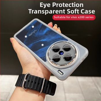 Vivo X200 Pro / X200 Ultra tālruņa korpuss — ultra plāns, aizsardzība pret objektīvu, TPU materiāls, elektroplakēšanas apdare, pielāgošana atbalsta, šoks izturīgs, krišanas izturīgs, pilnīga aizsardzība