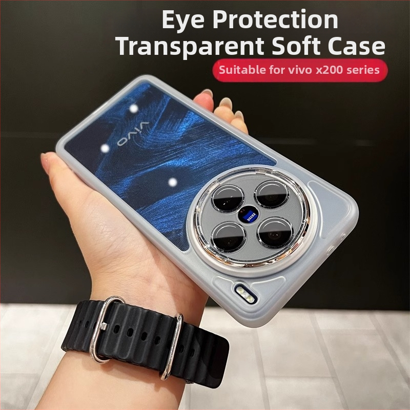 Vivo X200 Pro / X200 Ultra tālruņa korpuss — ultra plāns, aizsardzība pret objektīvu, TPU materiāls, elektroplakēšanas apdare, pielāgošana atbalsta, šoks izturīgs, krišanas izturīgs, pilnīga aizsardzība