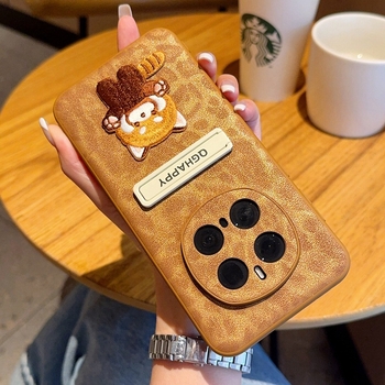 Калъф за Honor Magic7 Pro със стойка, леопардов принт от изкуствена кожа, анти изпускане, персонализируем