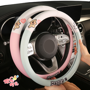 Navlaka za volan automobila s cartoon dizajnom, upija znoj, mreža ledenog svile, ljetna univerzalna, za Euler Good Cat, Black Cat i White Cat
