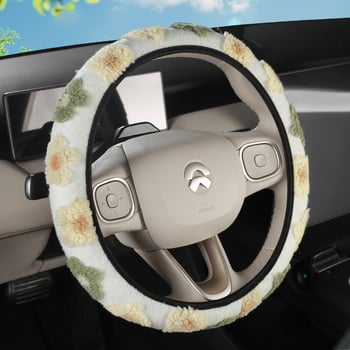 Autó kormánykerék védő mesterséges plüssből, 3D virágos mintázat, kerek D-alakú kialakítás, universális illeszkedés, testreszabás elérhető