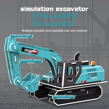 3D пъзел със строителен автомобил — хартиен материал, за деца 4–6 г., DIY и персонализация, триизмерна конструктивна мозайка