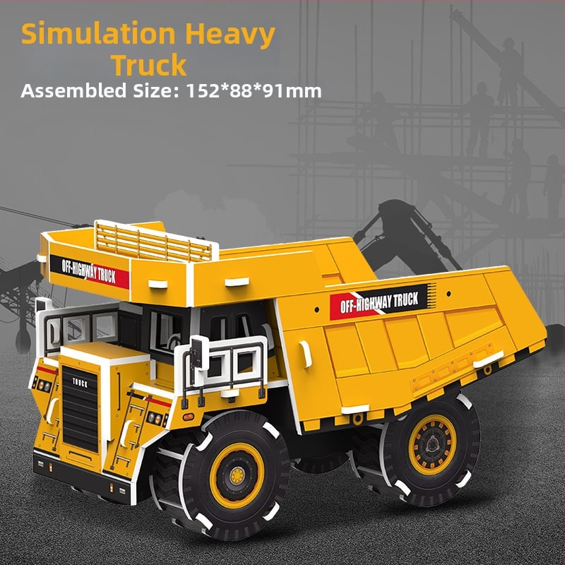 3D пъзел със строителен автомобил — хартиен материал, за деца 4–6 г., DIY и персонализация, триизмерна конструктивна мозайка