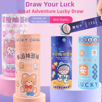 Ouyou Чат карта за лягане за деца 4–6 г. – хартия, бренд Ouyou, произход Yiwu, вътрешна игра родител-дете