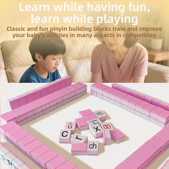 Пластмасова настолна игра с карти – Pinyin Mahjong, разпознаване на букви, пъзел за семейна игра