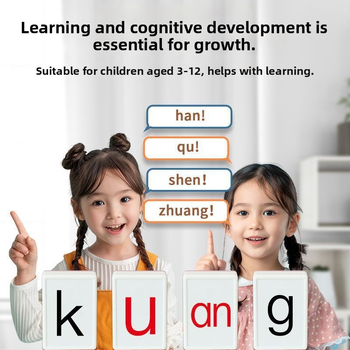 Пластмасова настолна игра с карти – Pinyin Mahjong, разпознаване на букви, пъзел за семейна игра