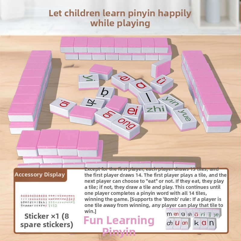 Пластмасова настолна игра с карти – Pinyin Mahjong, разпознаване на букви, пъзел за семейна игра