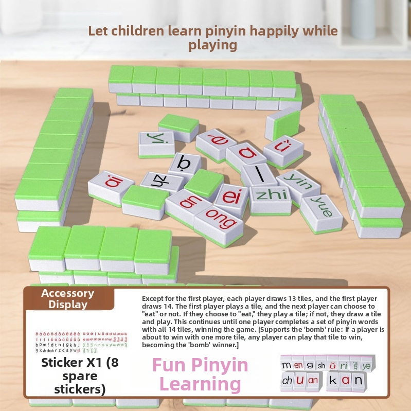 Пластмасова настолна игра с карти – Pinyin Mahjong, разпознаване на букви, пъзел за семейна игра