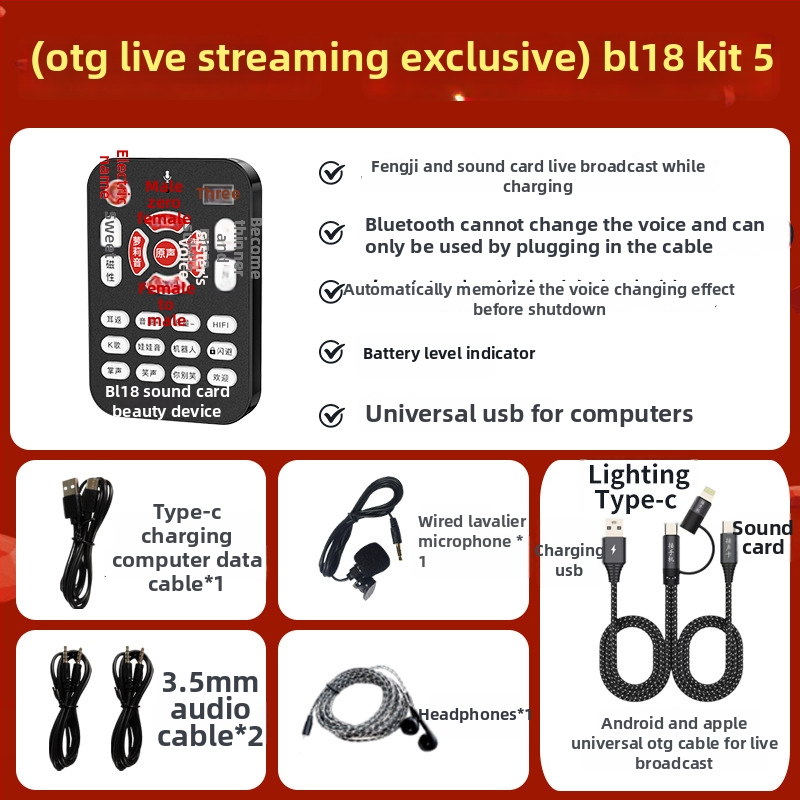 BL18 Schimbător de voce pentru jocuri și streaming, Bluetooth 5.0, baterie încorporată 500–800 mAh (6–8 ore), Microfon Lavalier omnidirecțional, Răspuns în frecvență 100 Hz–20 kHz, SNR ≥60 dB