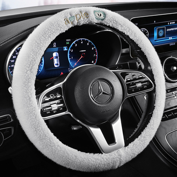Zimska plišana navlaka za volan automobila, bijela, s izšivenim motivom jabuke, minimalistički dizajn