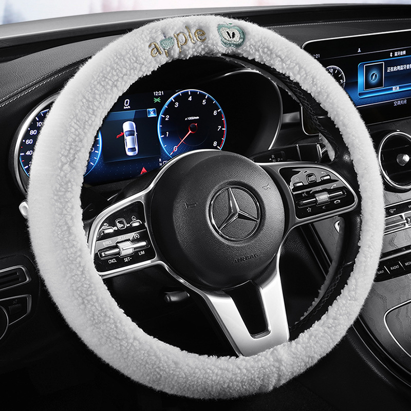 Zimska plišana navlaka za volan automobila, bijela, s izšivenim motivom jabuke, minimalistički dizajn