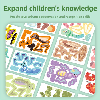 3D пъзел с насекоми за деца - хартиен DIY образователна играчка за възраст 4-6 години