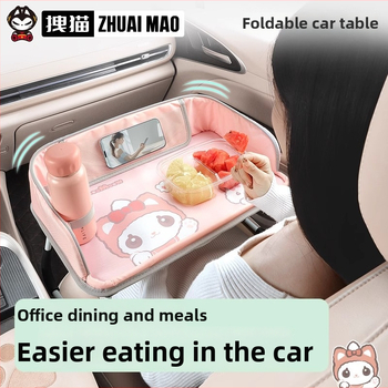 Automobiļa saliekamais ēdiena galdiņš priekšējai pasažiera sēdvietai un aizmugurējai sēdvietai, klēpjdatora statīvs