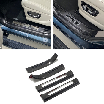 Geely Galaxy M9 Plastična pragova lajsna s zaštitom prtljažnika i stražnjeg poklopca