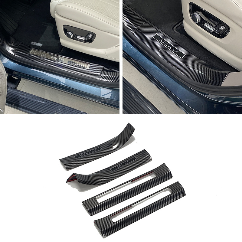 Geely Galaxy M9 Plastična pragova lajsna s zaštitom prtljažnika i stražnjeg poklopca