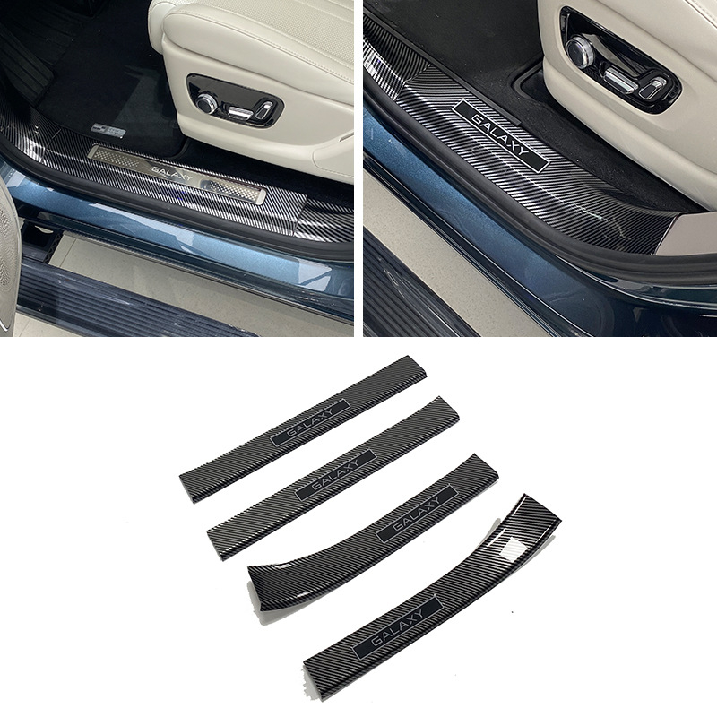 Geely Galaxy M9 Plastična pragova lajsna s zaštitom prtljažnika i stražnjeg poklopca