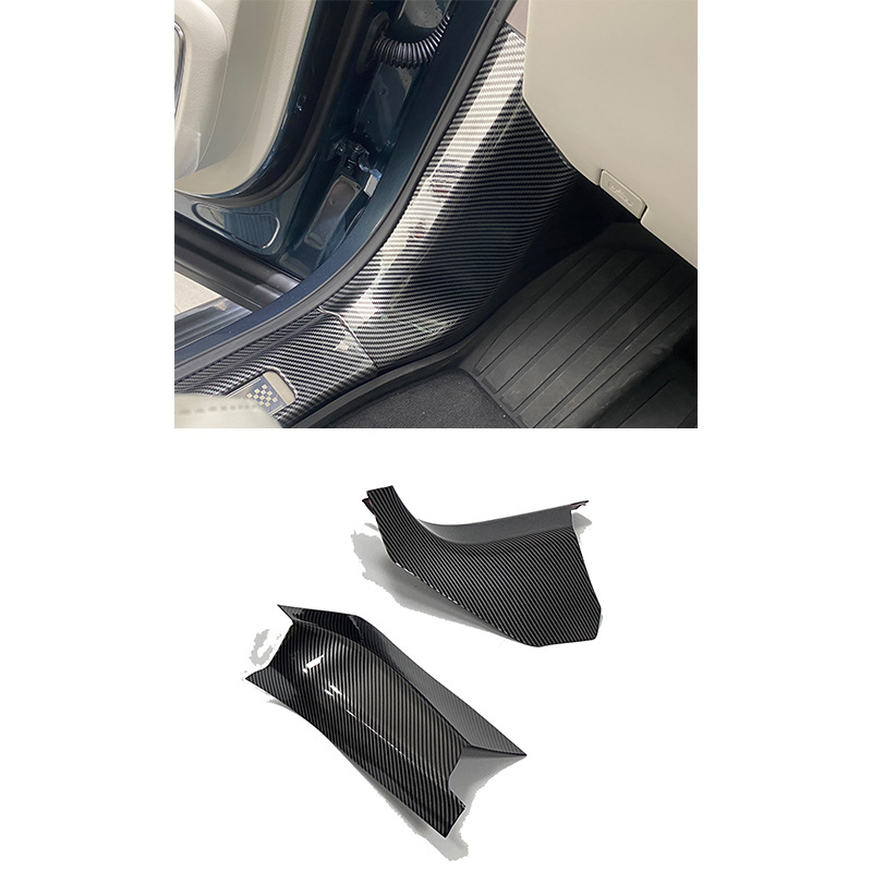 Geely Galaxy M9 Plastična pragova lajsna s zaštitom prtljažnika i stražnjeg poklopca