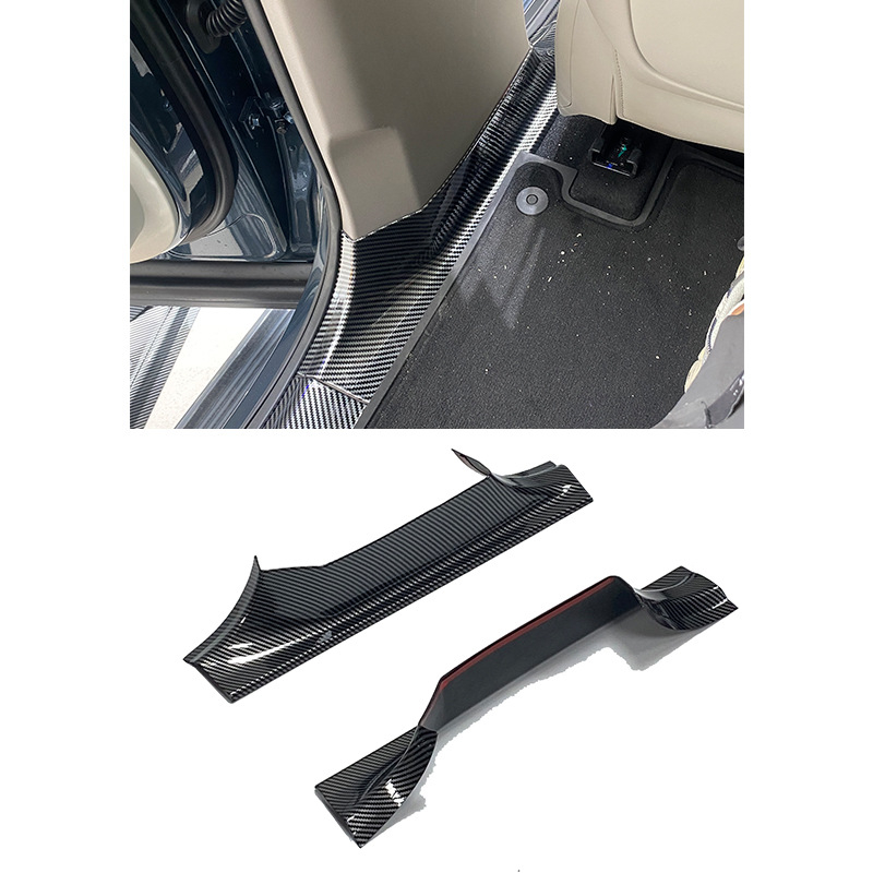 Geely Galaxy M9 Plastična pragova lajsna s zaštitom prtljažnika i stražnjeg poklopca