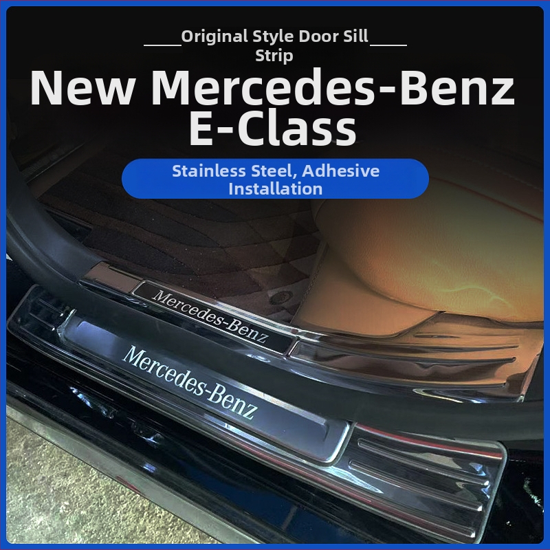 Ochranná lišta prahov dverí z nerezovej ocele a zadný ochranný panel kufra pre nový Mercedes-Benz E-Class (23-25)