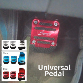 Антихлъзгаща подложка за педалите на автомобил: спирачка, газ и съединител — пластмаса