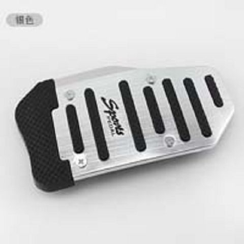 Антихлъзгаща подложка за педалите на автомобил: спирачка, газ и съединител — пластмаса