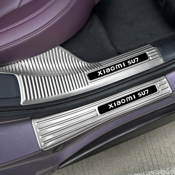 Coolness Праг за Xiaomi Su7 от неръждаема стомана – AB колона, антиударна пластина