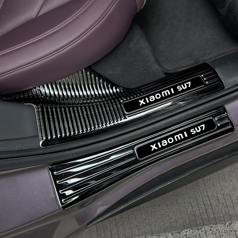 Coolness Праг за Xiaomi Su7 от неръждаема стомана – AB колона, антиударна пластина