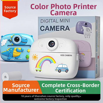 Happy shopping P061 Polaroid trükikamera lastele, digitaalne mänguasi 2,4-tollise LCD-ekraaniga, Micro SD kaart ja 1200mAh aku