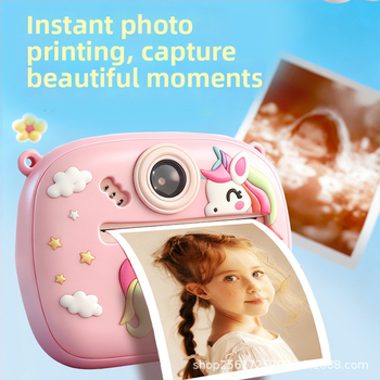 Happy shopping P061 Polaroid trükikamera lastele, digitaalne mänguasi 2,4-tollise LCD-ekraaniga, Micro SD kaart ja 1200mAh aku