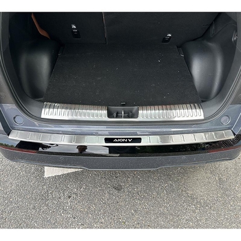 Autocolant protector pentru praguri pentru Aion V Tyrannosaurus, a doua generație, cu protecție pentru partea din spate și pedala de întâmpinare