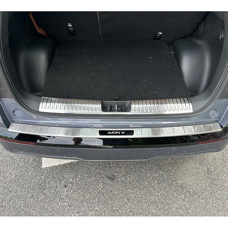 Autocolant protector pentru praguri pentru Aion V Tyrannosaurus, a doua generație, cu protecție pentru partea din spate și pedala de întâmpinare