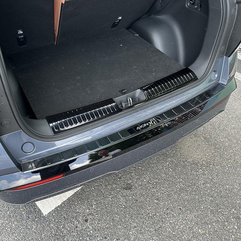 Autocolant protector pentru praguri pentru Aion V Tyrannosaurus, a doua generație, cu protecție pentru partea din spate și pedala de întâmpinare