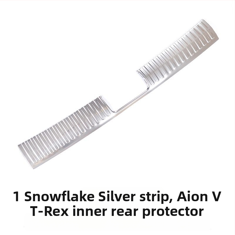 Praga aizsarglentes uzlīme priekš otrās paaudzes Aion V Tyrannosaurus, ar aizmugures aizsardzību un sagaidīšanas pedāļa aizsardzību