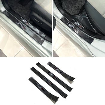 Прагова лента и декоративна лайсна за Honda Civic 11‑то поколение (2022) — пластмасова, First Domain, съвместимо с багажник и задния капак