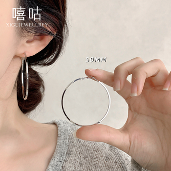 Geometriai formájú karikafülbevalók | 999 ezüst tüske, Heehee márka, elektroplakkolás