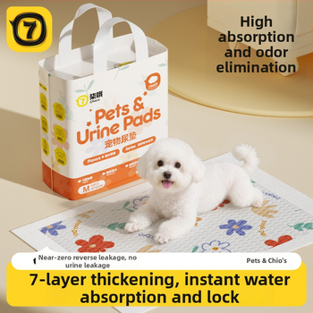 Pad de scutec pentru câini, dezodorizant, absorbant, îngroșat, 100 bucăți, de unică folosință