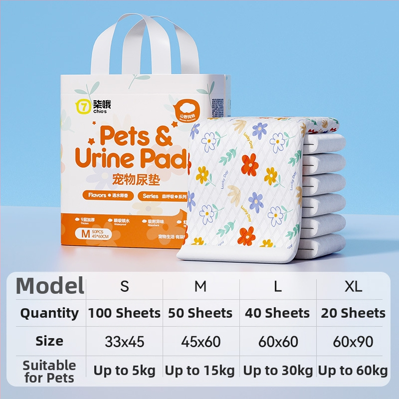 Pad de scutec pentru câini, dezodorizant, absorbant, îngroșat, 100 bucăți, de unică folosință